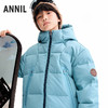 【实体店同款】男童中长款羽绒服冬季新款安奈儿童装AB545369 商品缩略图1