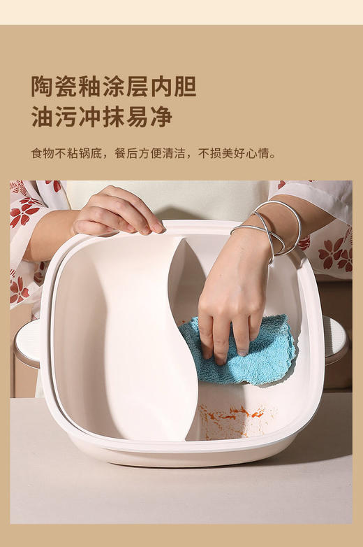 大宇分体式鸳鸯电火锅 商品图6