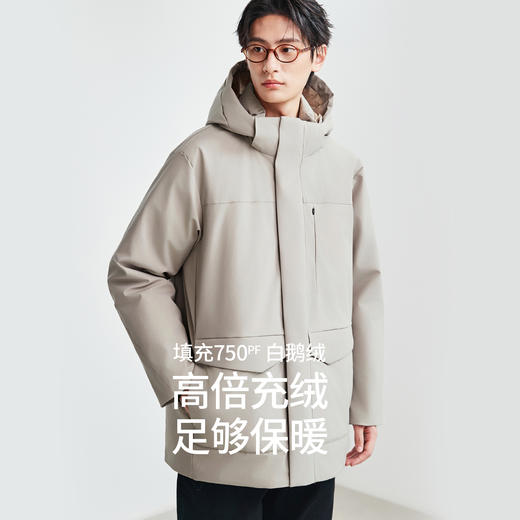 棉仓367815009-【金标大鹅】白鹅绒连帽派克中长款羽绒服冬季加厚保暖外套 商品图0