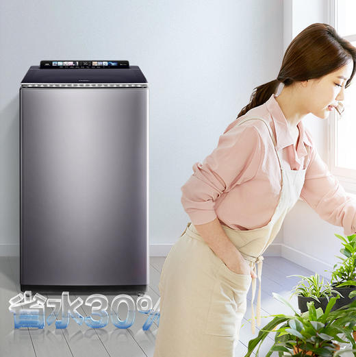 海尔（Haier）洗衣机 XQS100-BZ558SH 商品图9