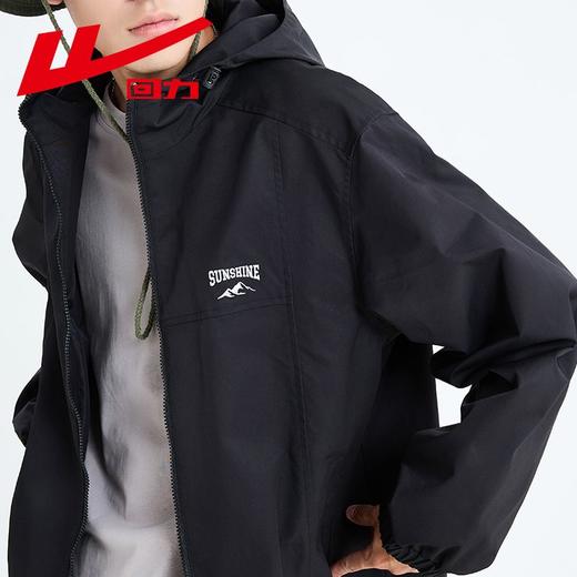 回力外套男春秋款美式休闲冲锋机能风连帽夹克宽松潮牌工装登山服 商品图6