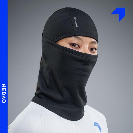 内道聚能卷运动头套男女同款抗湿冷保暖全顶户外越野跑步运动头套 商品图3