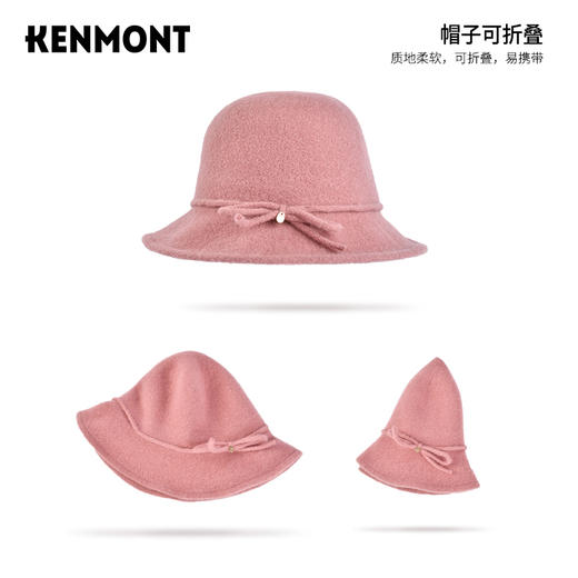 【福利款】卡蒙纯色圆顶小盆帽KM-5104 | 柔软舒适、一体成型工艺、精致时尚、多色可选、文艺百搭【HZ】 商品图7