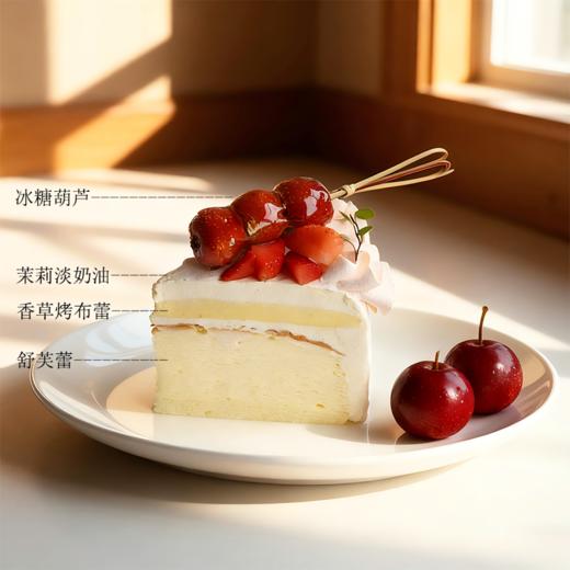 茉莉烤布蕾舒芙蕾 （烤布蕾的醇香，舒芙蕾的绵软） 商品图1