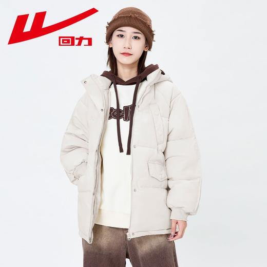 回力棉服女2025冬季新款小个子韩版宽松加厚中长款连帽过膝羽绒服 商品图3
