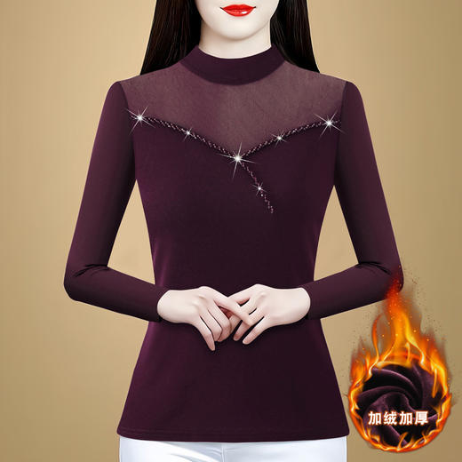 KQL  644G9250高弹网纱半高领打底衫显瘦洋气上衣小衫 商品图1