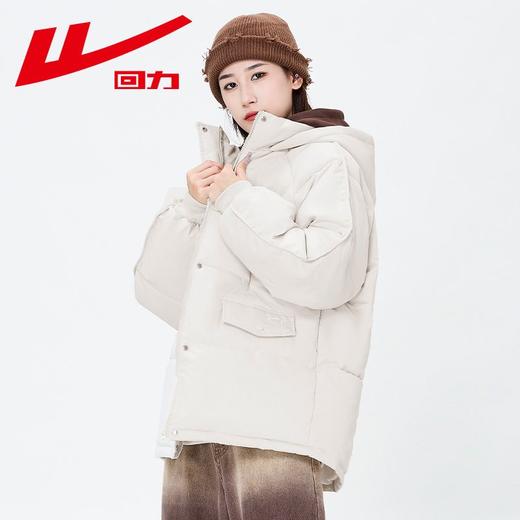 回力棉服女2025冬季新款小个子韩版宽松加厚中长款连帽过膝羽绒服 商品图5