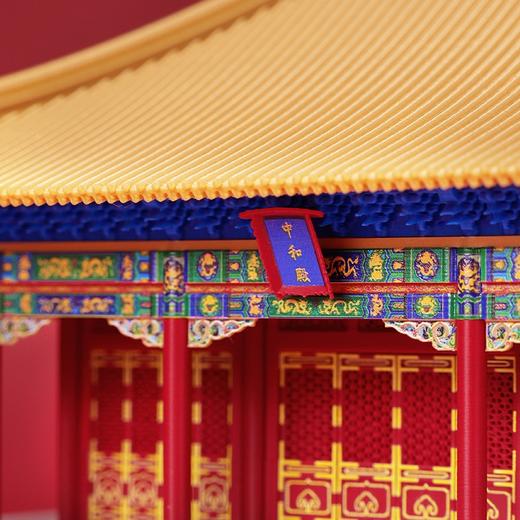 故宫中和殿榫卯积木摆件 商品图2