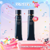 【双12嗨购节】【全球购·买一送一·买二送三】CPB隔离小样/正装肌肤之钥黑色长管妆前乳遮瑕提亮 12ml/37ml·现货速达 商品缩略图13