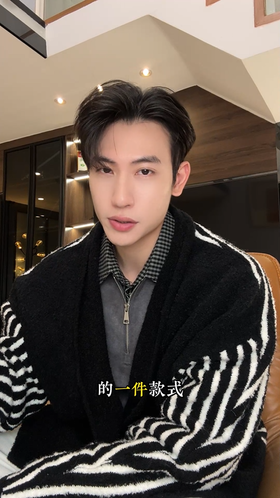 25166SDSA男士秋冬新款痞帅男装慵懒风简约拼接开衫毛衣百搭时尚针织衫