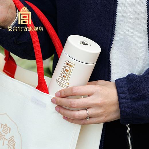 故宫博物院建院100周年纪念保温杯 商品图1