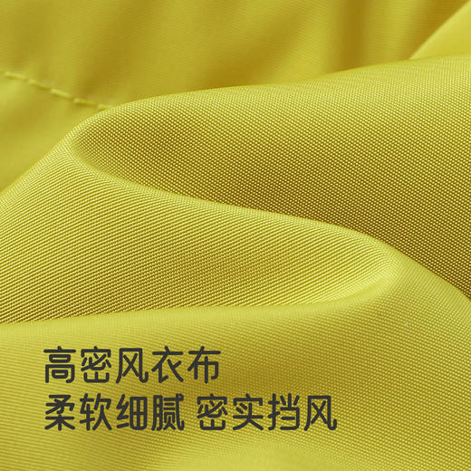 英氏儿童羽绒外套连帽白鸭绒男童小童秋冬保暖防风新款潮流时尚 商品图2