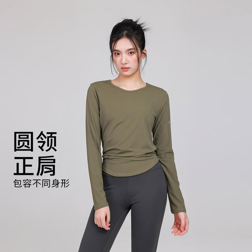 Gymicon能量符号 秋冬百变速干训练T休闲运动服女透气瑜伽跑步健身长袖YASY2530 商品图2