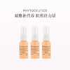 保税直发 Phytoceutics 维生素D3+K2口服喷剂 20mL/(维生素D3+K2口服喷剂 )20mLx2/(维生素D3+K2口服喷剂) 20mLx3 商品缩略图5