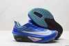 耐克Nike ZoomX Invincible Run Flyknit轻便透气减震回弹休闲运动跑步鞋FN8454-100男女鞋 商品缩略图4