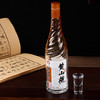 【黄山礼】42度黄山礼酒水晶瓶 徽州特色白酒整箱装 商品缩略图3