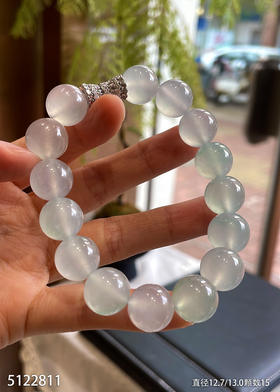 高冰种珠子手串【5122811】具体价格微信咨询