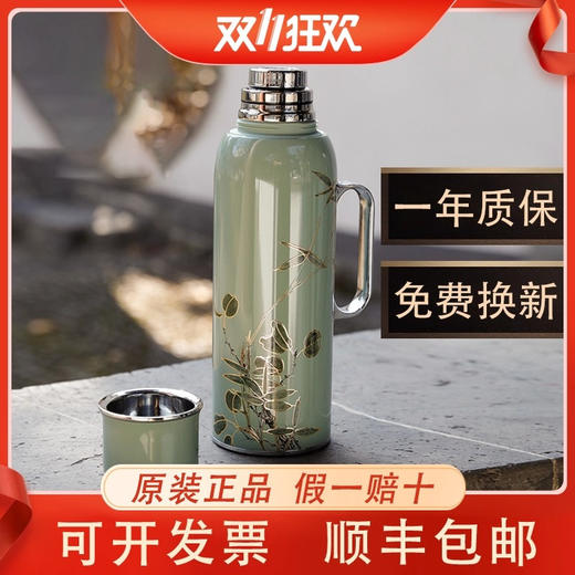 【可赛斯机械保温壶】可赛斯茗香壶机械温显保温壶焖茶壶茶水分离泡茶壶不锈钢车载便携 商品图0