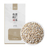 有机薏米薏仁米新货薏苡仁米小薏米五谷杂粮粗粮官方旗舰店360g 商品缩略图4