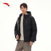 安踏六度芯冰甲羽绒丨短款连帽羽绒服男2025冬新款外套152547943N 商品缩略图2