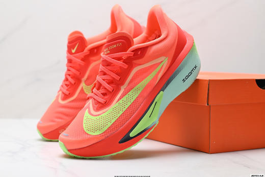 耐克Nike ZoomX Invincible Run Flyknit轻便透气减震回弹休闲运动跑步鞋FN8454-100男女鞋 商品图7
