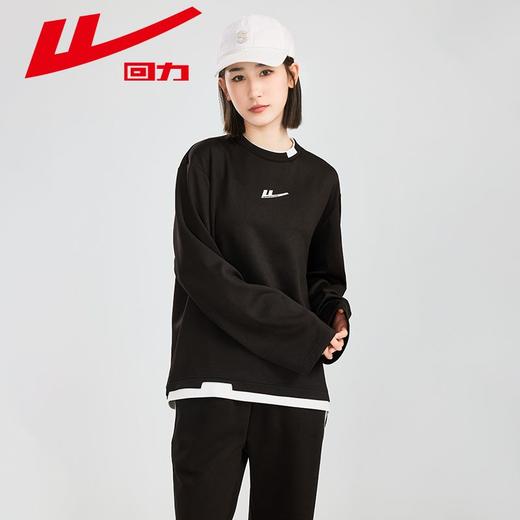 回力假两件卫衣女2025春新款小个子外穿宽松休闲百搭上衣套装T恤 商品图2