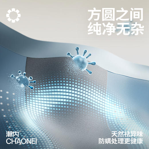 潮内男士透气单仓运动壮壮裤 商品图3