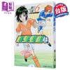 【中商原版】漫画 哨声响起 爱藏版 第6集 樋口大辅 台版漫画书 东立出版 商品缩略图0