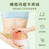 养瑞和丨艾草精油暖灸贴5贴/盒·搭配精油5瓶·暖灸热敷·贴身呵护 商品缩略图8