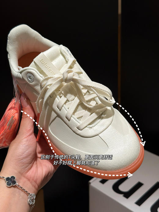 LU最新爆款City verse德训鞋（款式二） 商品图2