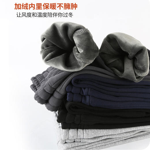 MY MEMORY情侣束口运动裤丨加绒加厚 百搭过冬裤 商品图6