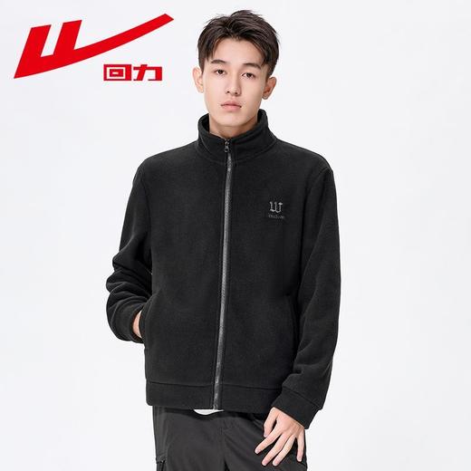 回力摇粒绒内胆夹克秋2025春季立领双面抓绒衣开衫卫衣休闲外套潮 商品图5