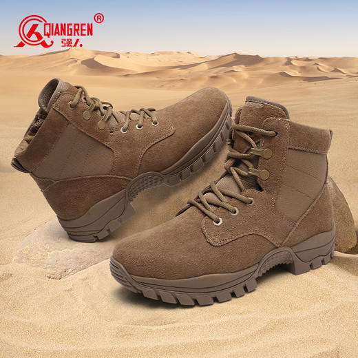 【凯夫拉防穿刺 防风阻沙一体鞋舌】强人3515户外训练越野登山战术靴 商品图3