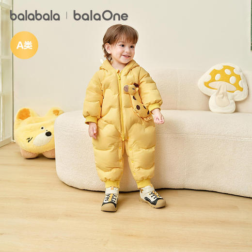 巴拉巴拉balaOne婴儿羽绒服连体衣2025新款冬装哈衣爬服可爱萌趣 商品图0