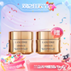【双12嗨购节】【全球购】「买一送一·特价」Lancôme兰蔻菁纯眼霜20ml正装 · 现货开抢 商品缩略图13