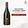 Michel Magnien Clos Saint Denis Grand Cru 米歇尔马尼安酒庄（圣丹尼特级园）干红葡萄酒 2019 商品缩略图0