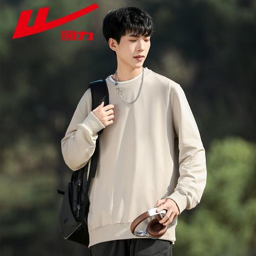 回力卫衣男春季新款纯色内搭潮牌宽松圆领上衣男士休闲打底衫 商品图3