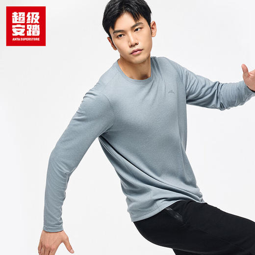 超级安踏羊毛长T男秋冬保暖内胆3A抗菌长袖运动T恤内衣152547406U 商品图0