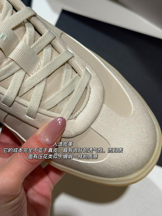 LU最新爆款City verse德训鞋（款式二） 商品图8