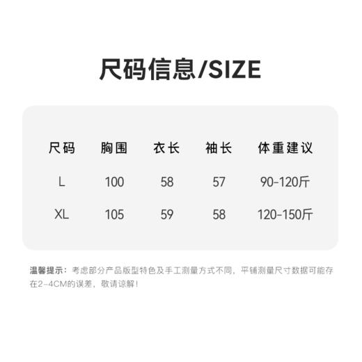 茧墨 优雅温柔蝴蝶结V领浣熊绒开衫毛衣 商品图9