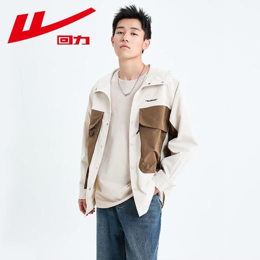 回力工装冲锋夹克男士2025春季新款连帽撞色宽松休闲运动潮牌外套 商品图2