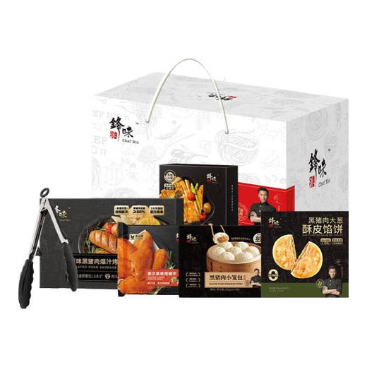 【分仓直发包邮】锋味派畅吃礼盒-低温发货1545g 商品图0