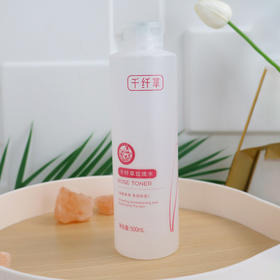 千纤草湿敷水500ml 护肤水-纪念日百货门店同款167995265