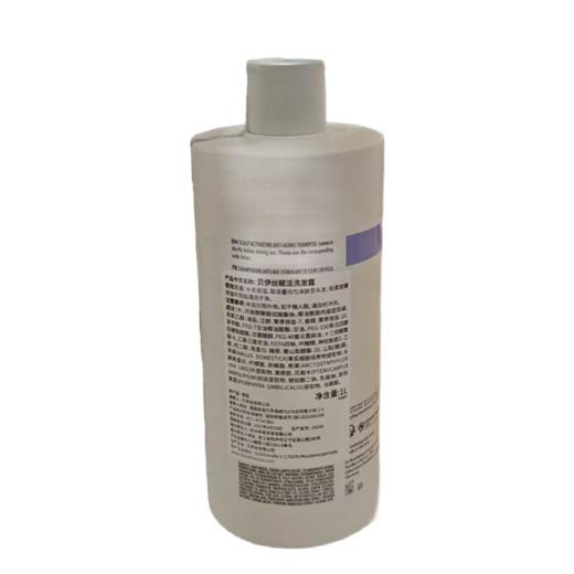 贝伊丝滋养赋活洗发露（普通发质）1L/瓶 商品图1