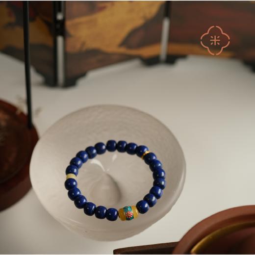 米马饰物 阿富汗青金手钏配以蜜蜡 无BING无ZAI 温暖守护 商品图3