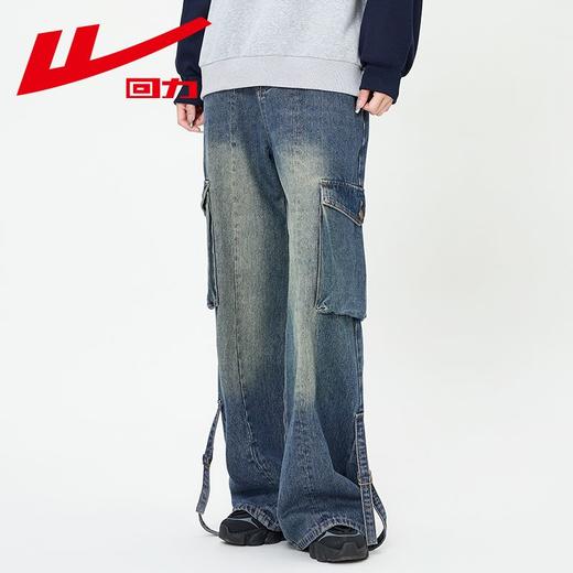 回力裤子女牛仔裤阔腿2025春季新款宽松直筒美式复古工装裤小个子 商品图4