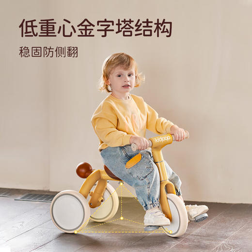 kidpop PONY 儿童三轮车 商品图2