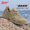 【凯夫拉防穿刺 内置防水袜套】强人3515原厂防滑耐磨作训登山鞋 商品缩略图5