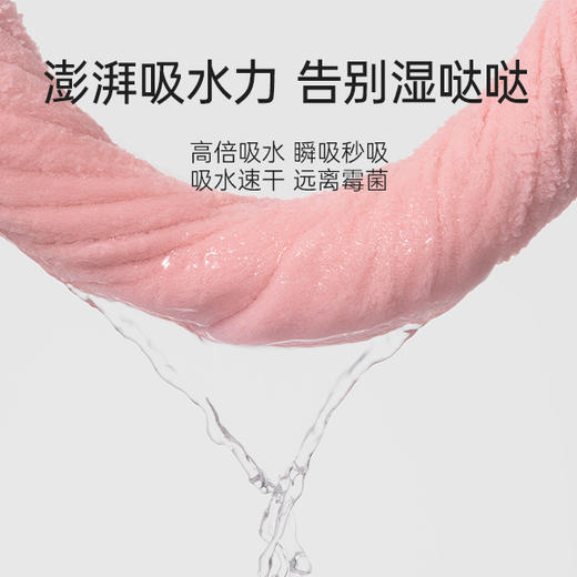 洁丽雅纯棉浴巾女5A抑菌家用酒店浴巾男士洗澡纯色情侣缎档柔软 商品图3