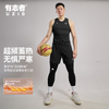 有志者UZIS紧身裤打底裤训练高弹健身裤实战运动长裤男士篮球光标 商品缩略图1